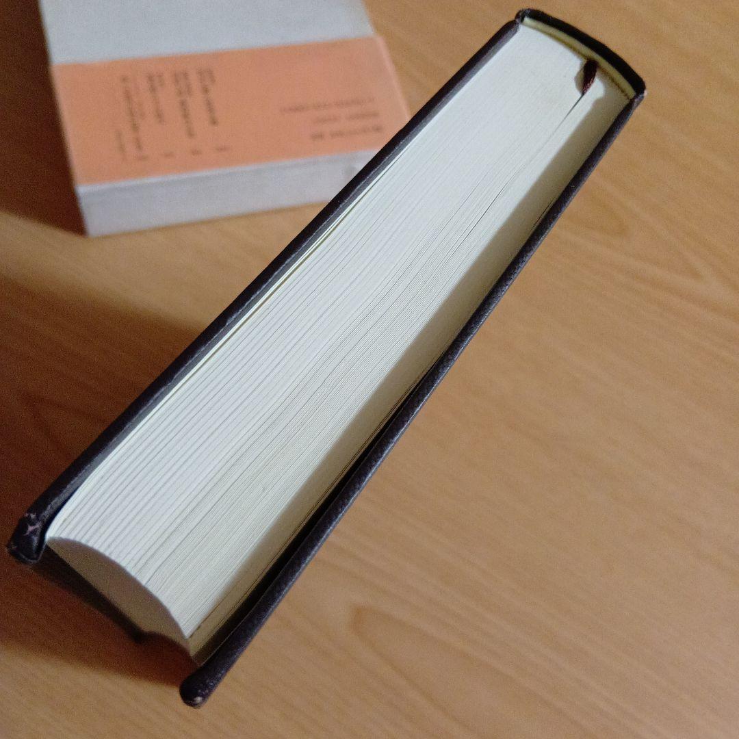 大戦間期の日本陸軍　黒沢文貴　みすず書房　日本史　近代史　軍研究