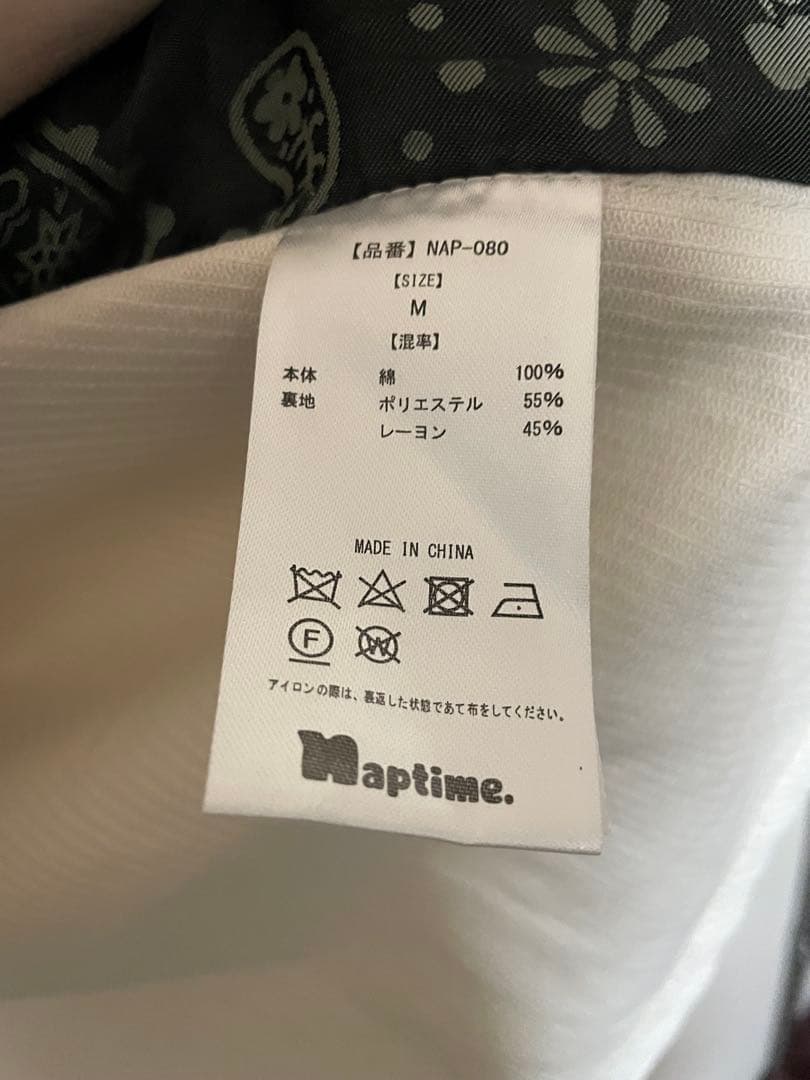 Naptimeコーデュロイジャケット Nissy Mベージュ ナップタイム