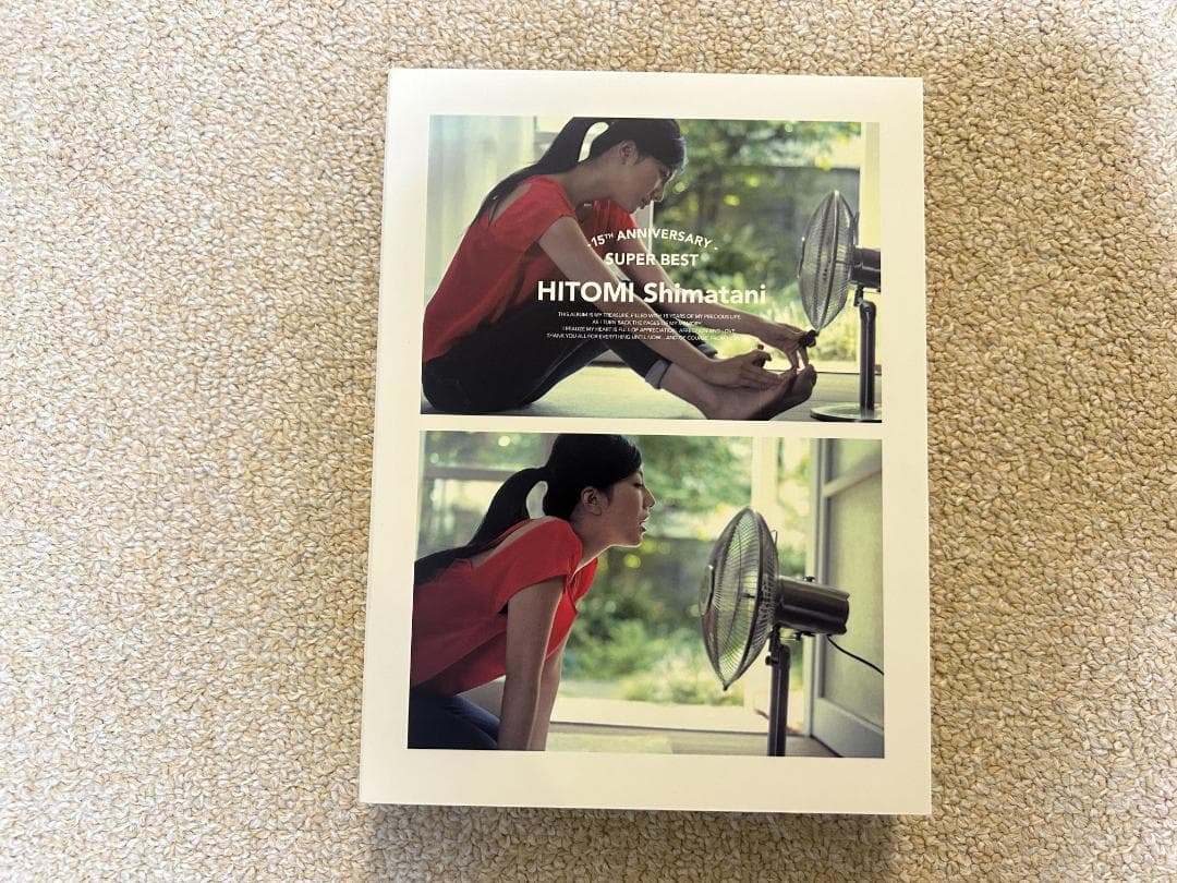 【初回限定版】島谷ひとみ 15th Anniversary SUPER BEST