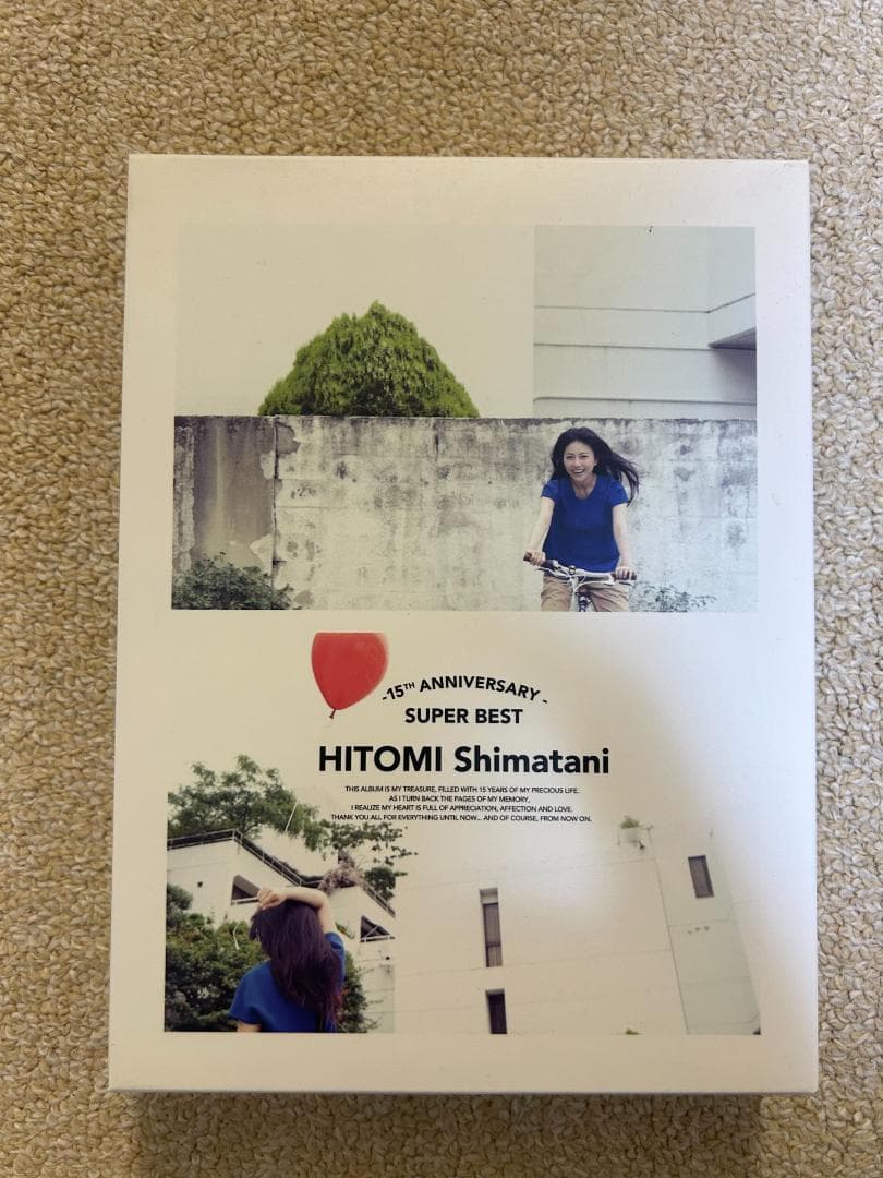 【初回限定版】島谷ひとみ 15th Anniversary SUPER BEST