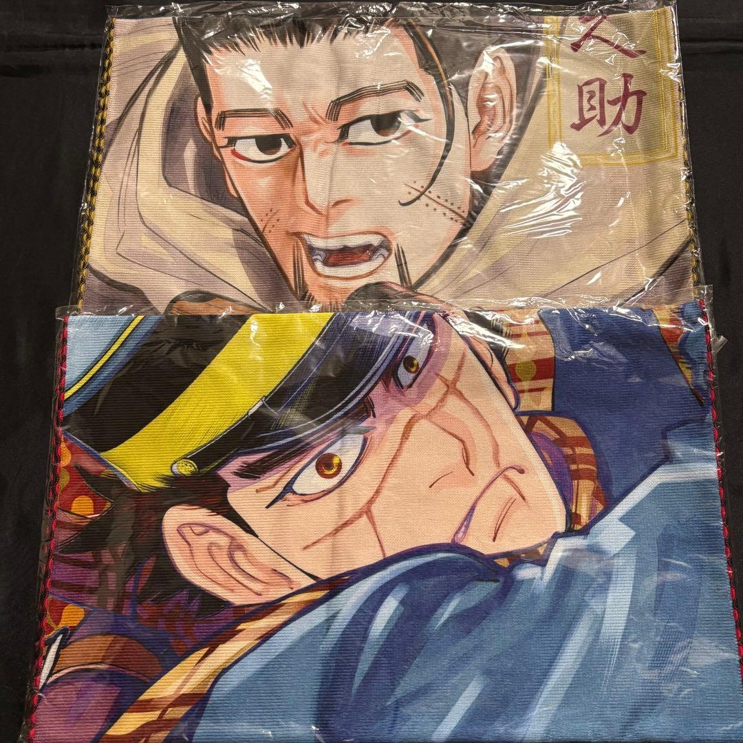 ゴールデンカムイ　大判タオル　杉元　尾形