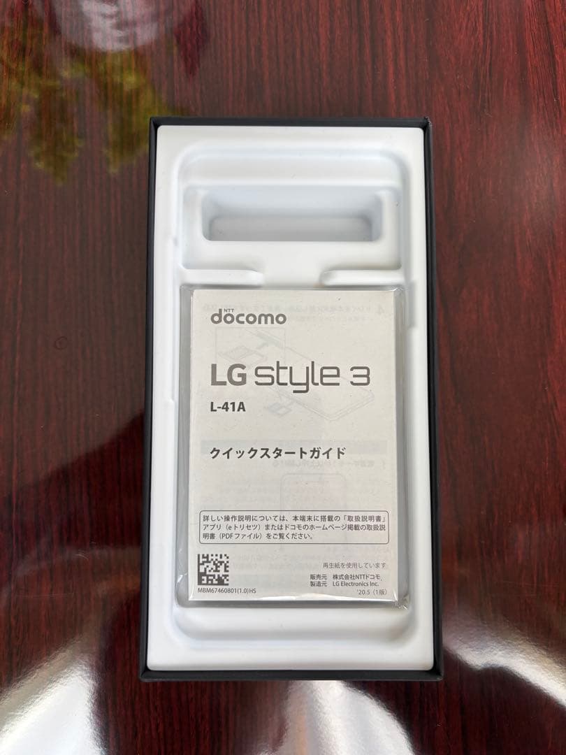 スマートフォン本体 LG style 3 Aurora White L-41A