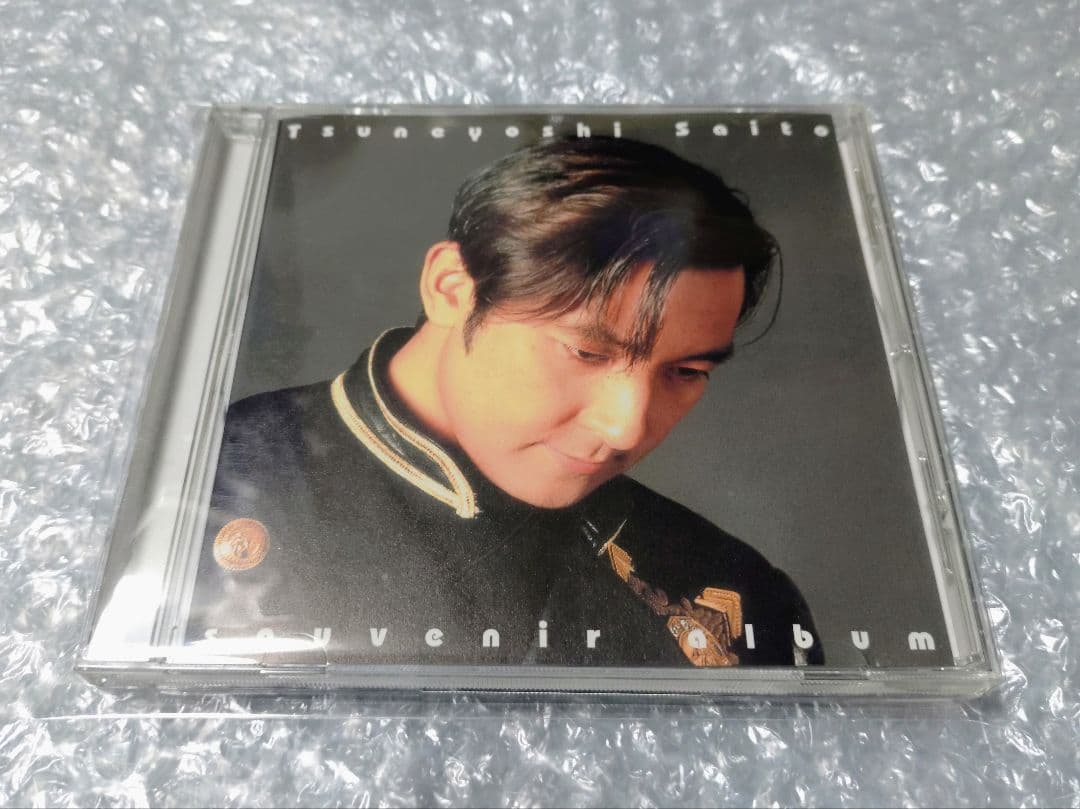 斉藤恒芳 souvenir album CD リング・オブ・サイアス