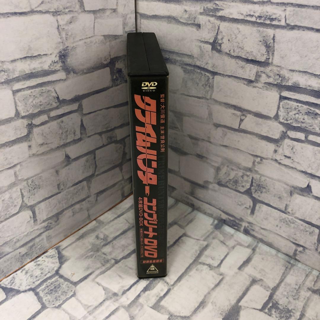 D5539 クライムハンター コンプリートDVD【初回生産限定】