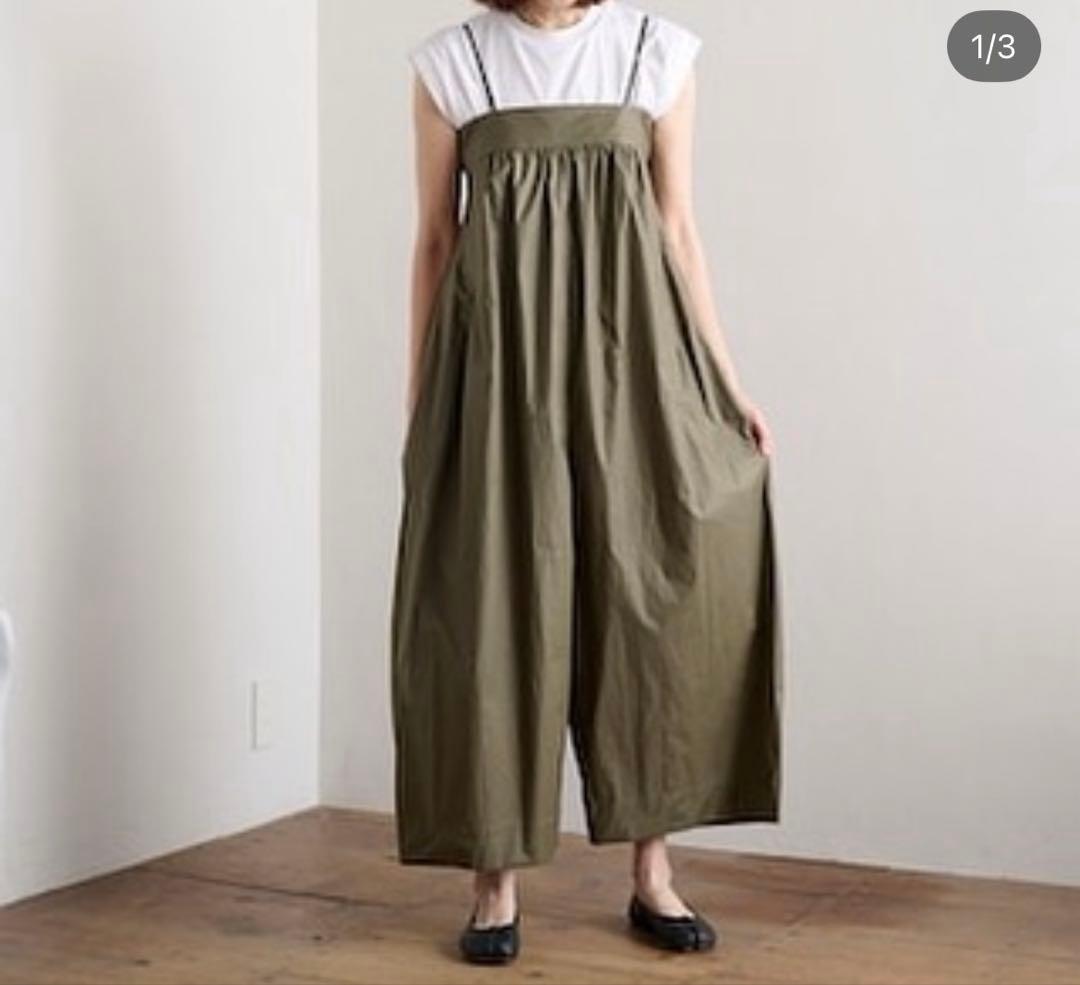 専用　TENNE HANDCRAFTED MODERN オールインワン