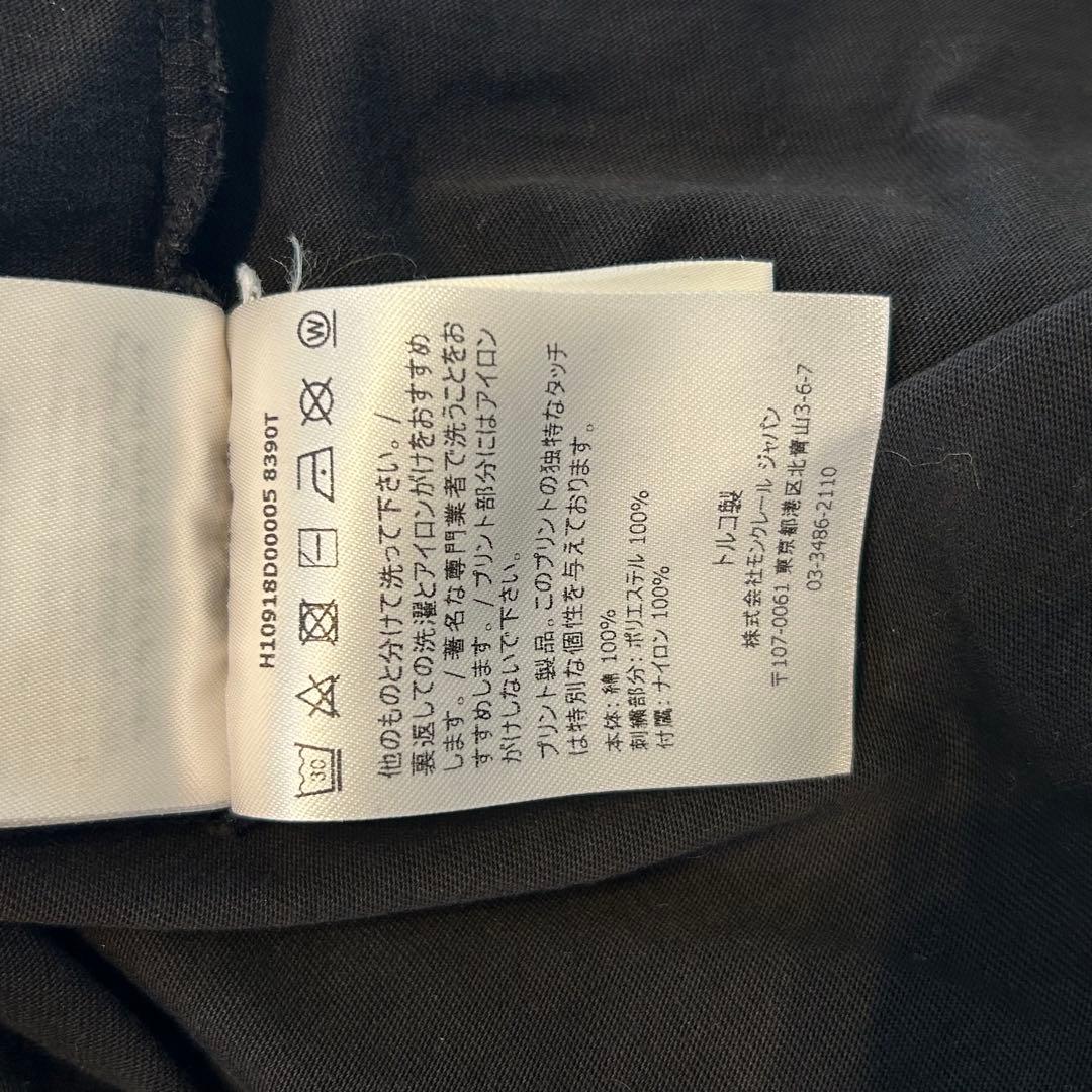 美品 MONCLER モンクレール 長袖 Tシャツ ロンT 紺色 Lサイズ