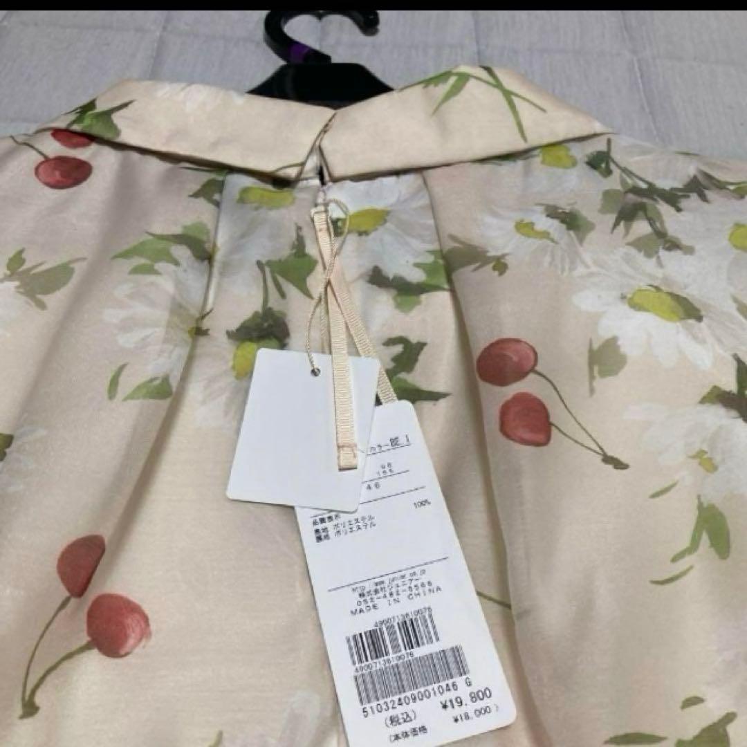 ローズティアラ　チェリーメデイジーブラウス　チュニック　46 新品