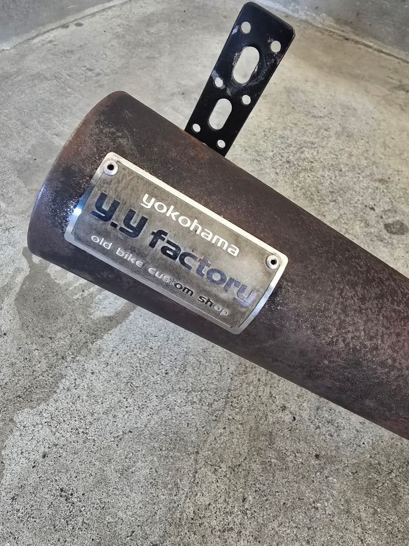 Yジャマ管 GS400 GSX400E 当時物 ザリ ゴキ 貴重なプレート付き