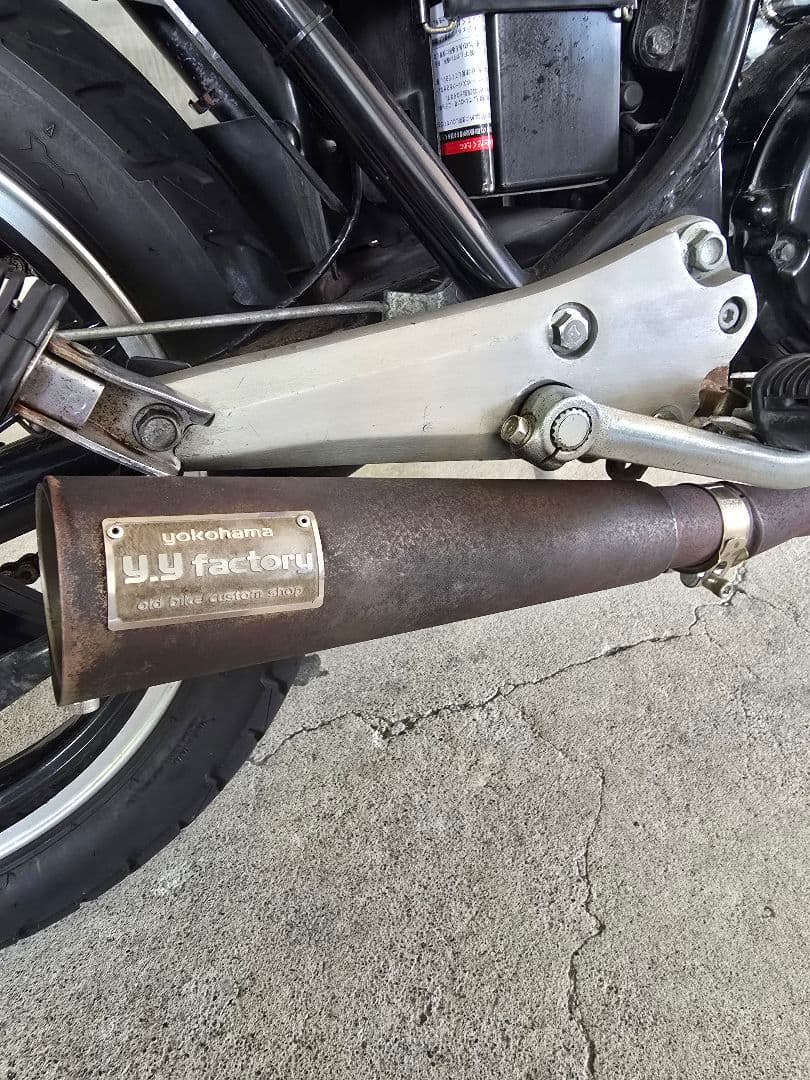 Yジャマ管 GS400 GSX400E 当時物 ザリ ゴキ 貴重なプレート付き