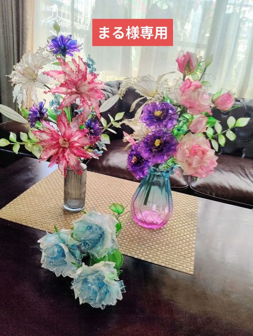 まる　アメリカンフラワー