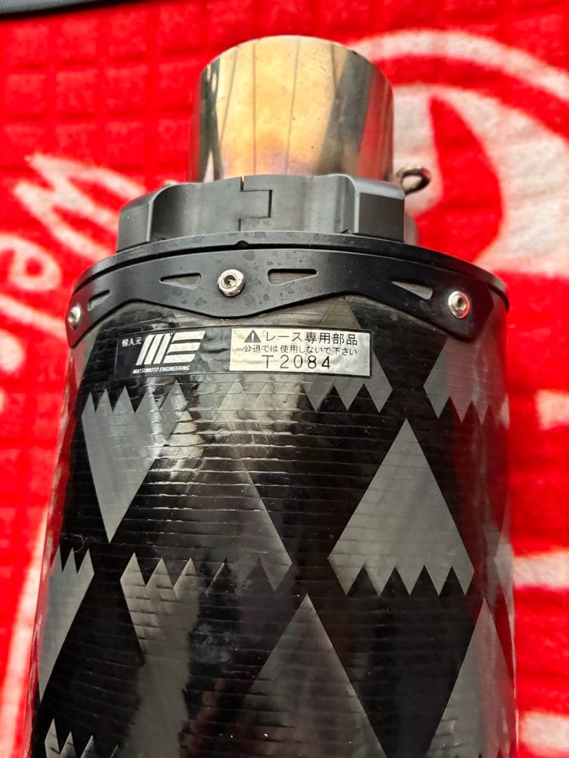 値下げしました　ツーブラザーズレーシング　60.5 サイレンサー