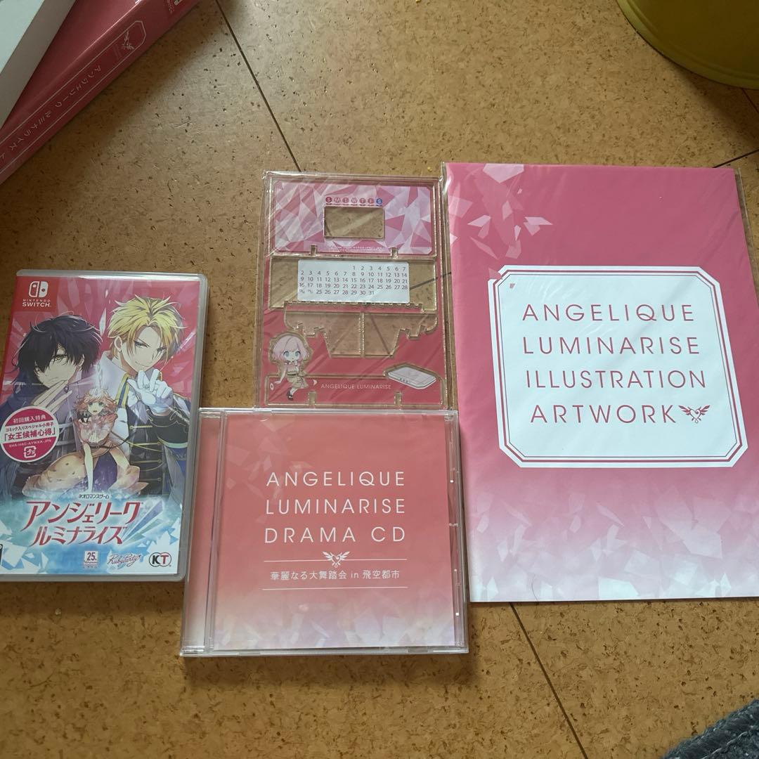 バレンタインセール！アンジェリーク ルミナライズ トレジャーBOX