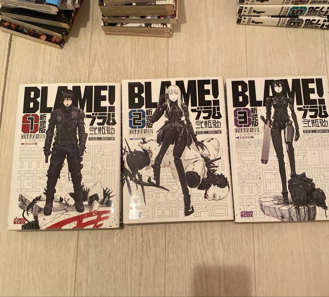 ブラム　新装版　全巻セット　タワーダンジョン　ノイズ　アバラ　バイオメガ　弐瓶勉