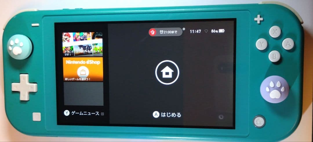 Nintendo Switch ターコイズ 起動確認済み