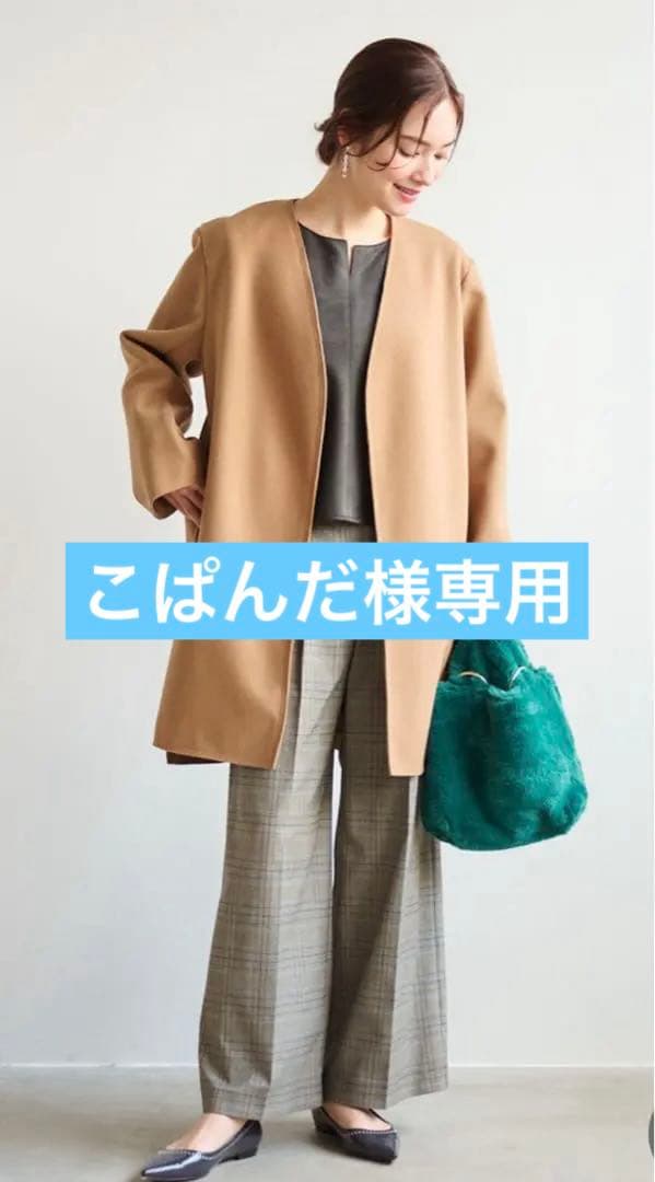 ルーニィ最新作　試着のみ　3.3万