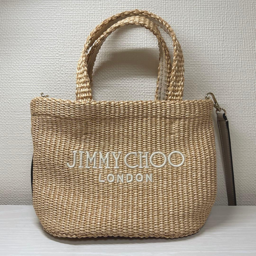 【最終値下げ】ジミーチュウ ロゴ刺繍ラフィア ショルダー かごバッグ