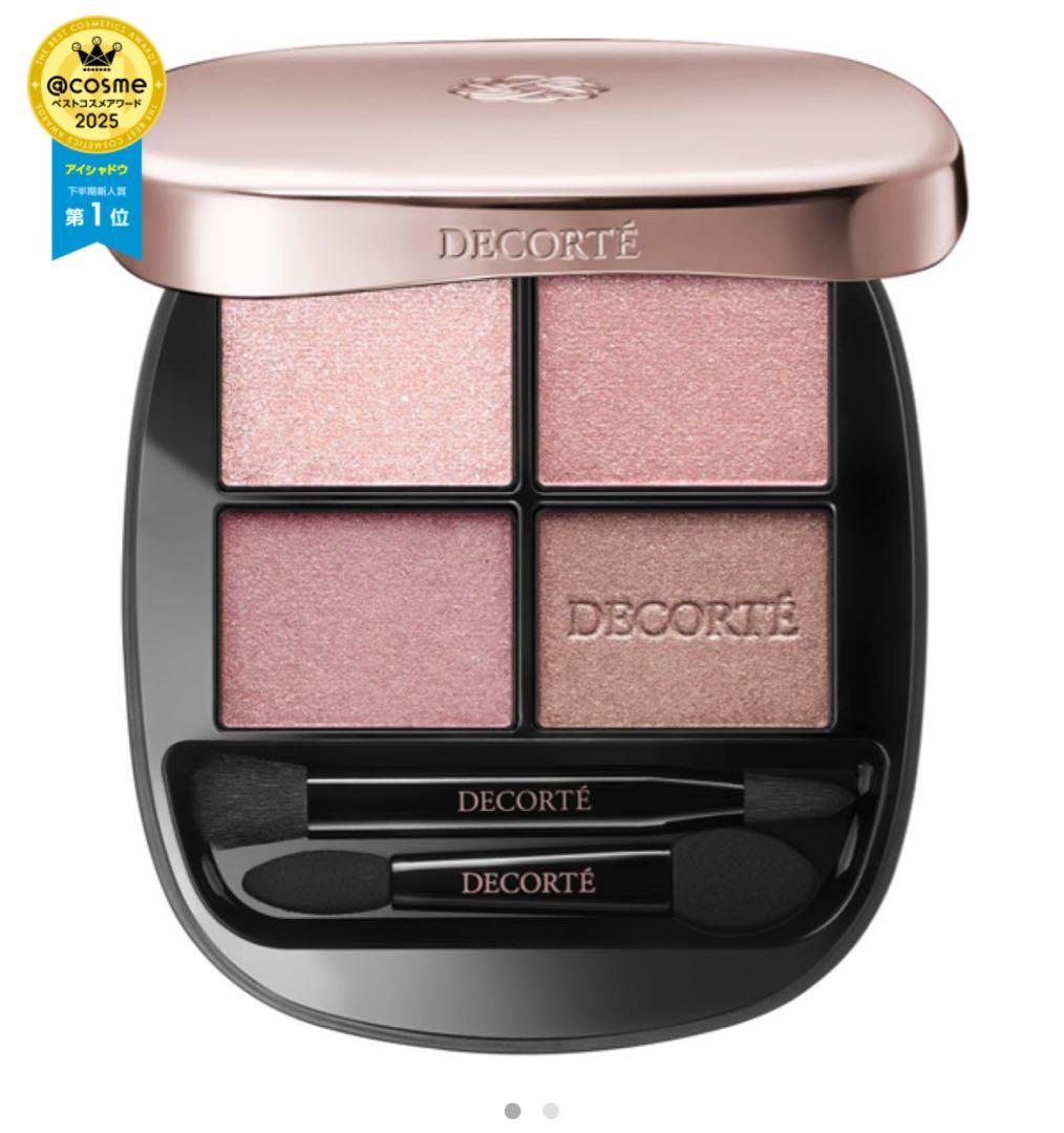 スキンシャドウデザイニングパレット　10 ruddy quartz