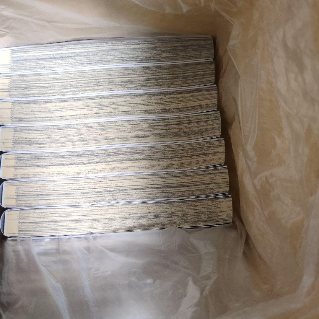 呪術廻戦 25巻だけ 無し！