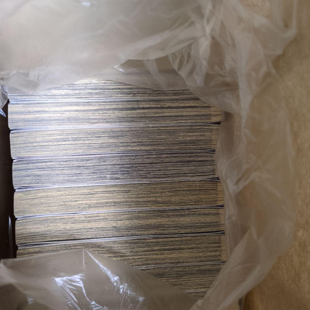 呪術廻戦 25巻だけ 無し！