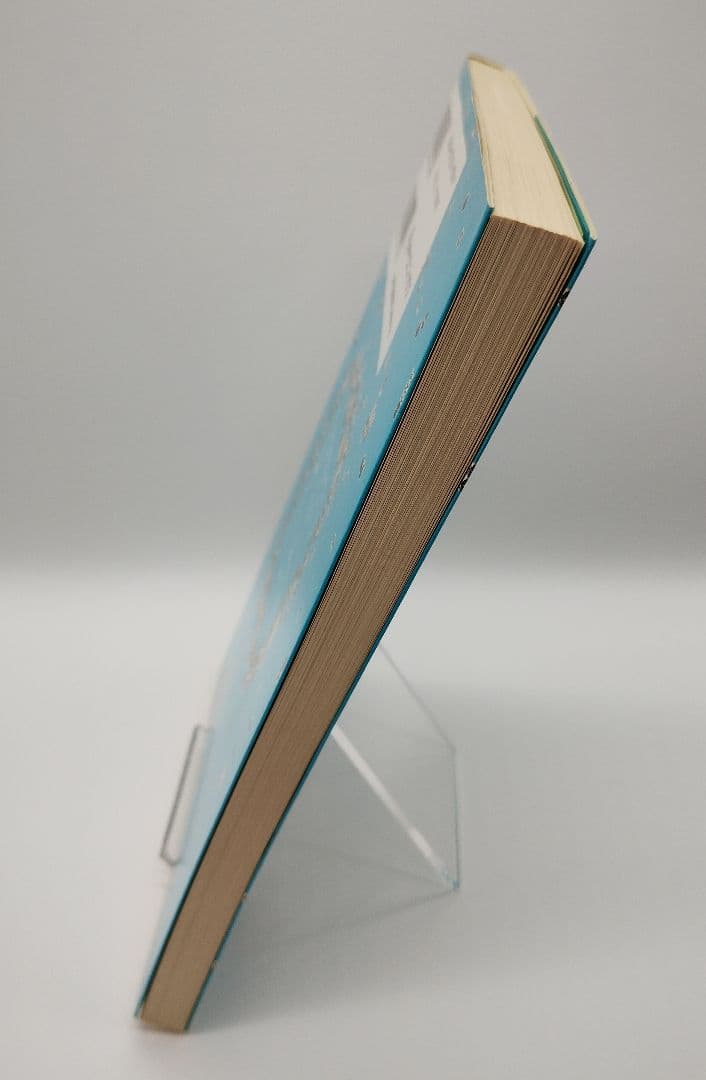 新ゲームデザイン TVゲーム制作のための発想法 田尻智 初版 帯付き