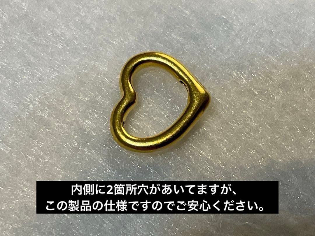 ハートのペンダントトップ　約10mm　マット（?）加工　足金999刻印