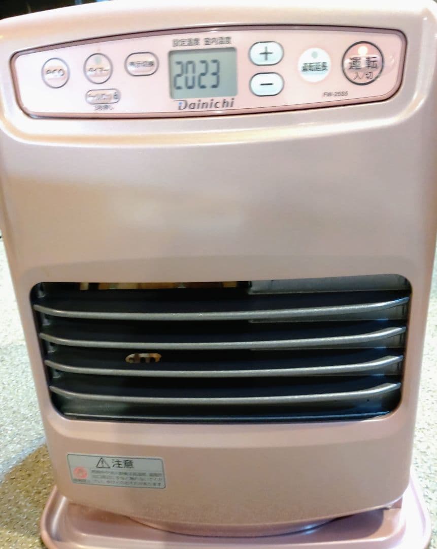 ダイニチ ブルーヒーター FW-25S5（シャインローズ）（灯油ストーブ）