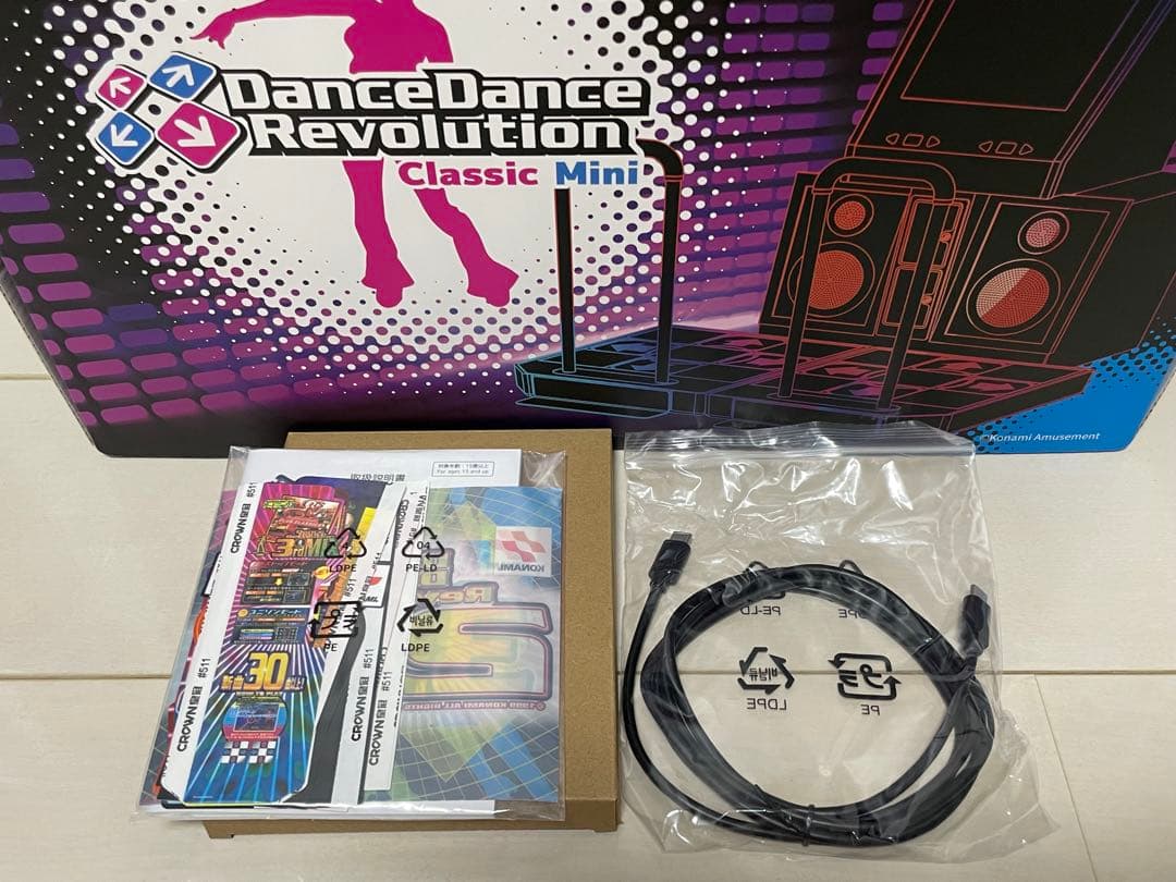 DDR クラシックミニ　ダンスダンスレボリューション　筐体　ゲーム　KONAMI