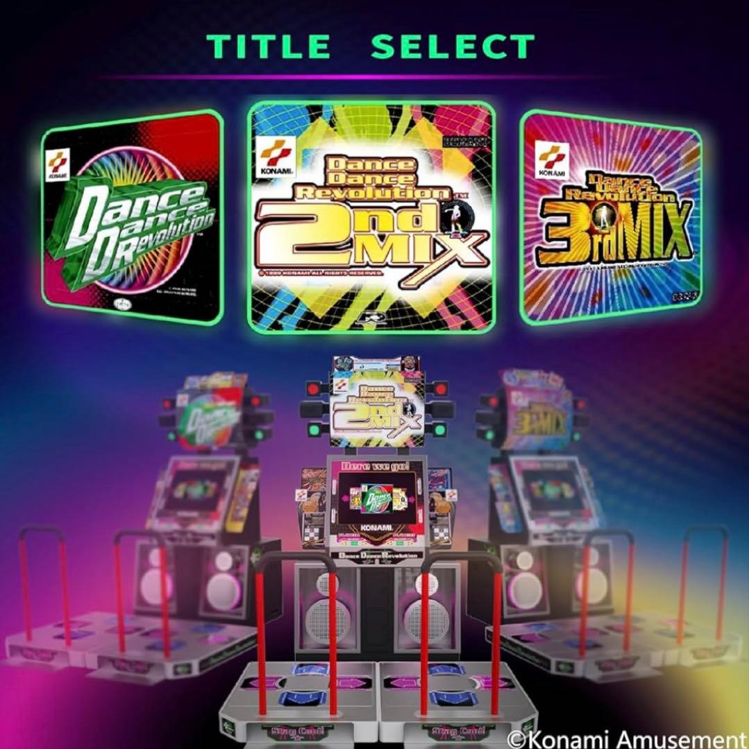 DDR クラシックミニ　ダンスダンスレボリューション　筐体　ゲーム　KONAMI