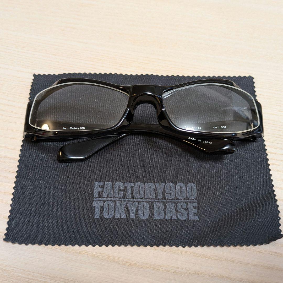 5*5様 【廃盤】フルカワユタカモデル／Factory900／FA-092 ブラ