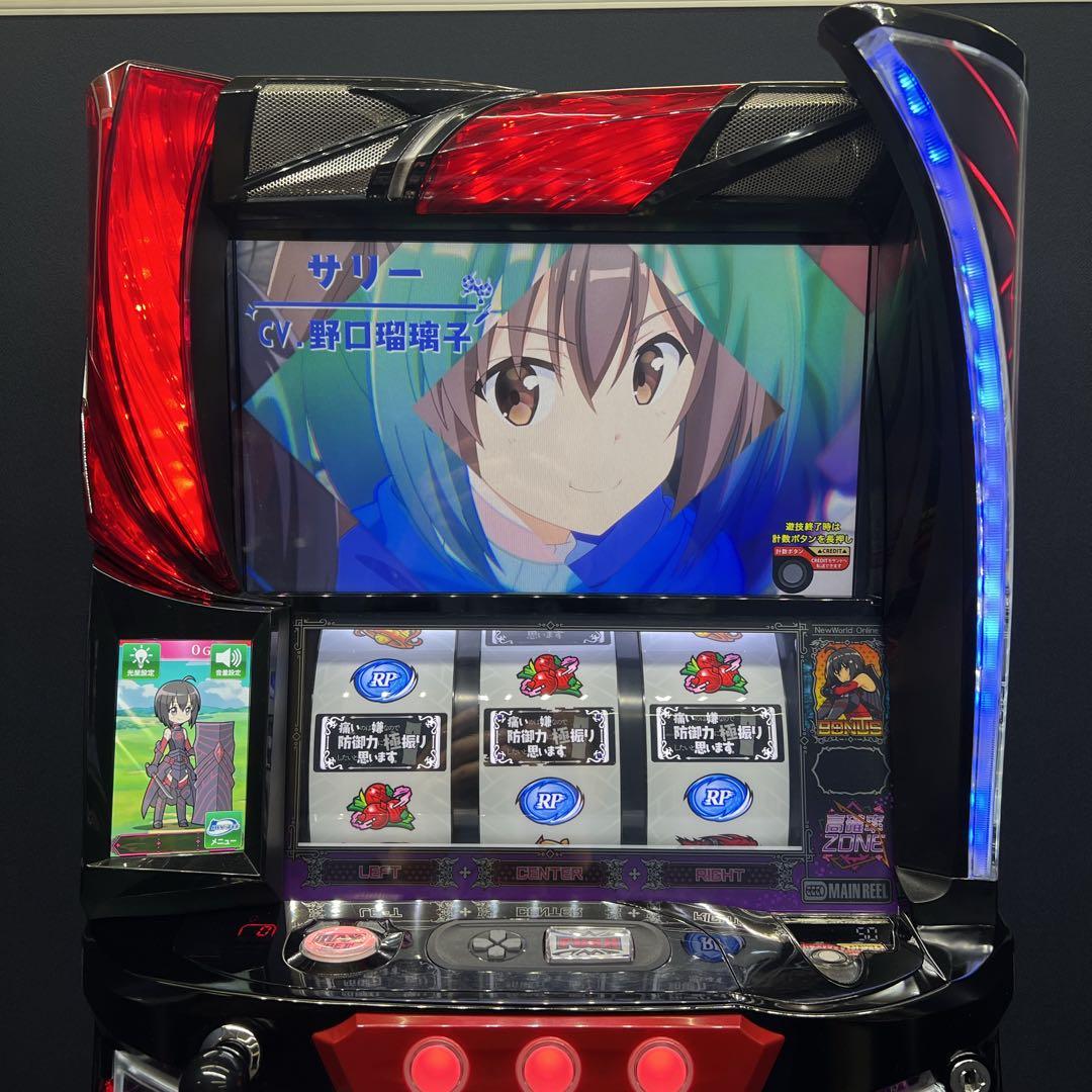 防振り　スマスロ実機　簡易ユニット付　送料無料