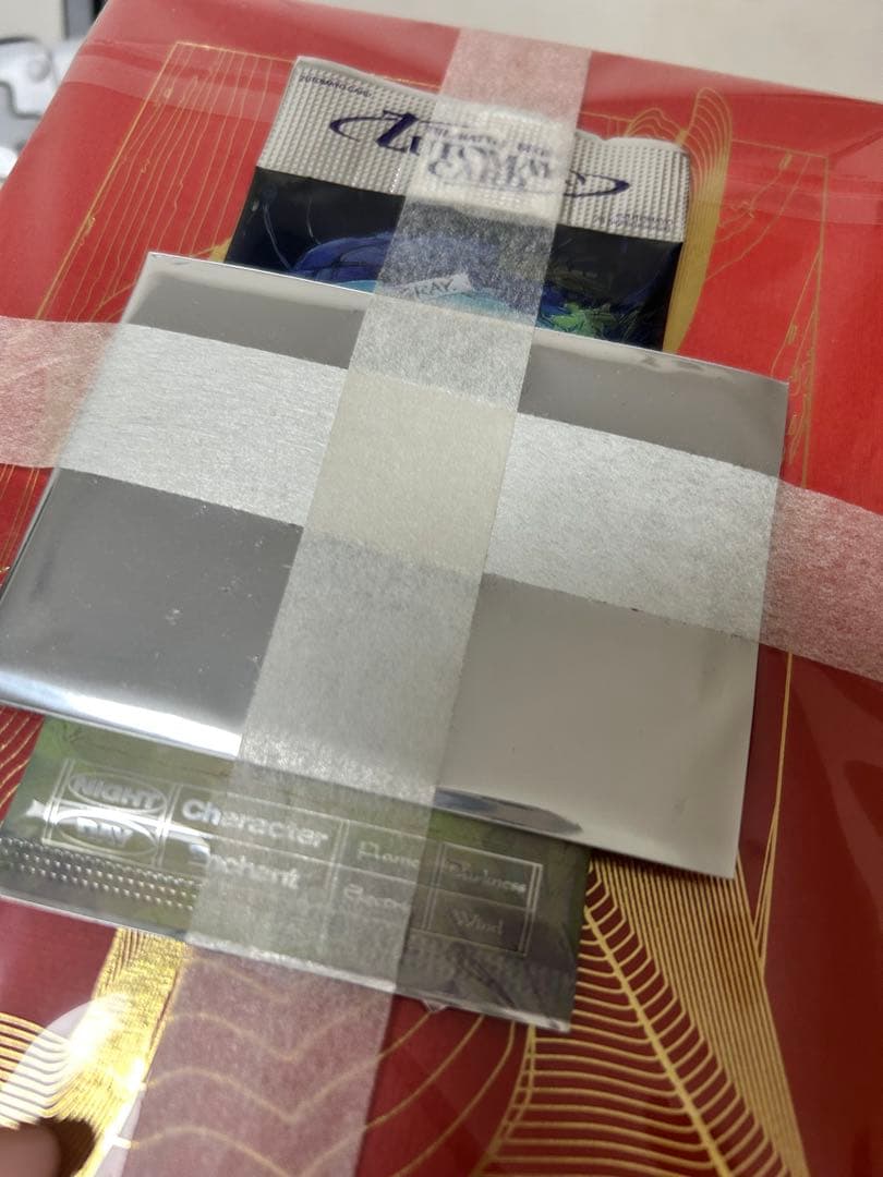 【saku】ずっと真夜中でいいのに。沈香学　初回限定DELUXE