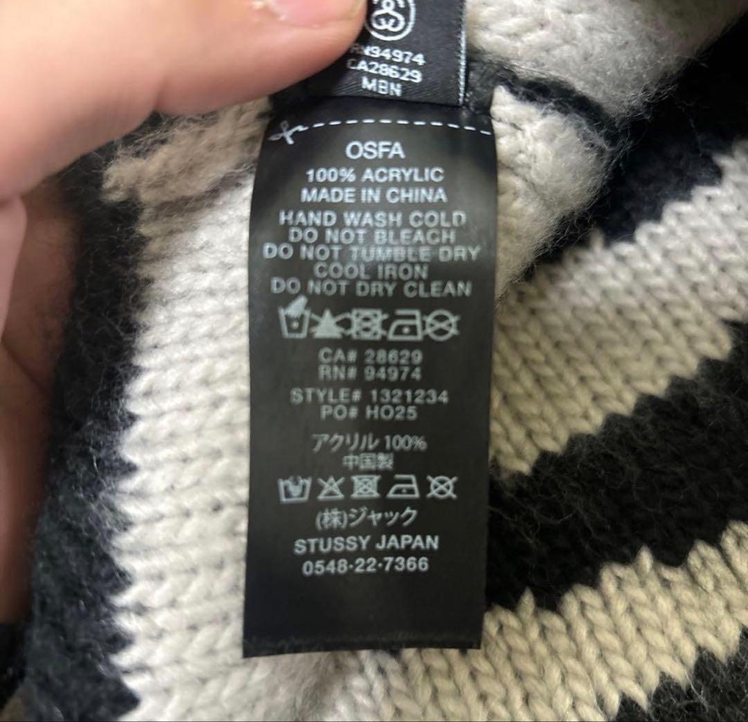Stussy ビーニー　即完品