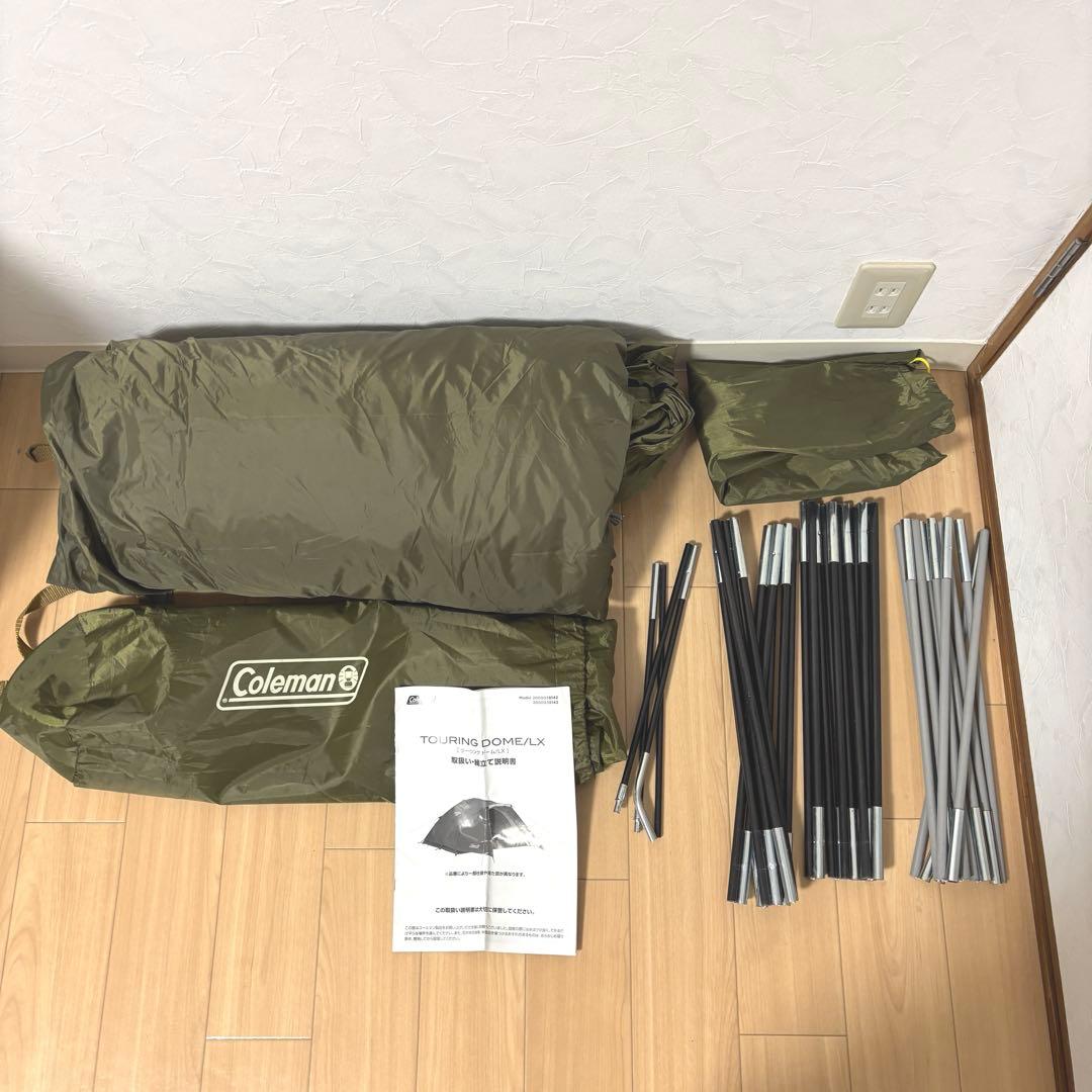 コールマン Coleman ツーリングドームLX