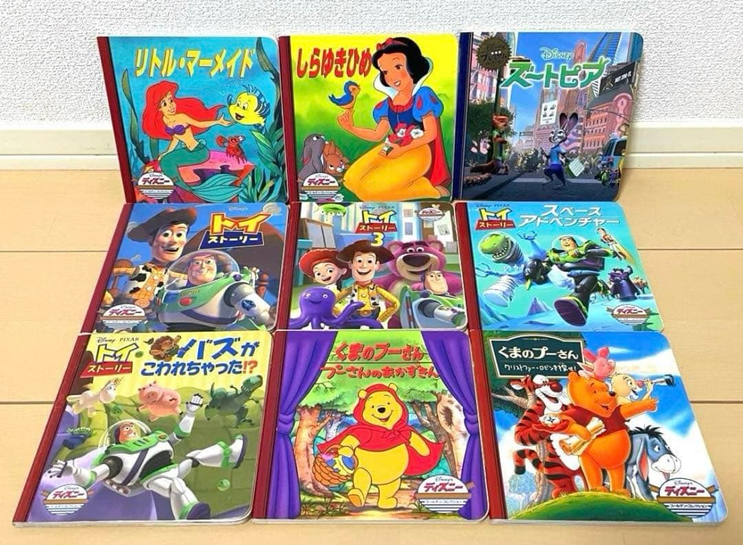 名作 アニメ 昔ばなし ディズニー まとめ売り セット 児童書