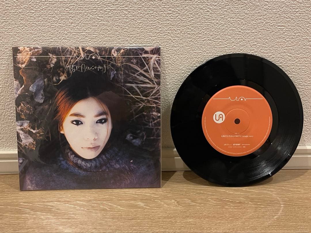 UA ウーア 太陽手に月は心の両手に/MAMA(アナログ) 7インチ レコード