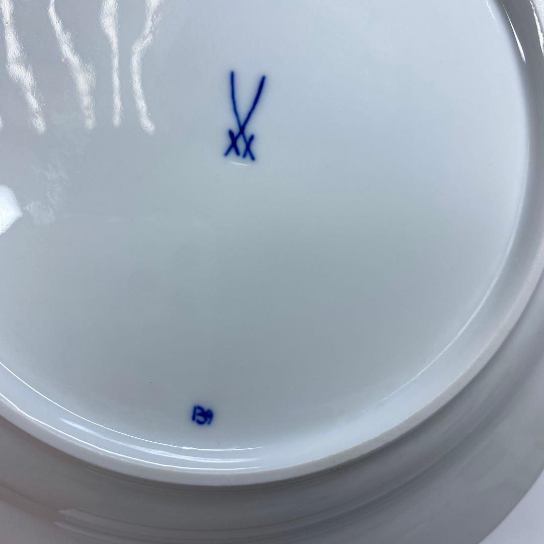 マイセン　現代花プレートA 幅約20.6㎝ 東さ7-0202②