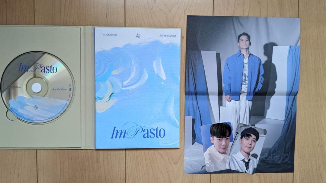 ★非売品★ユ・チェフン◆Impasto◆直筆サインCD◆韓国