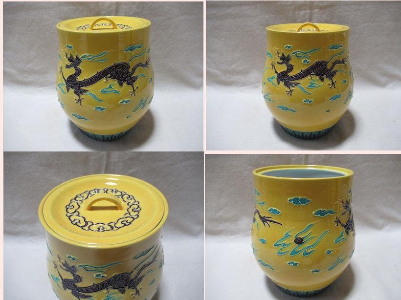 茶道具　黄交趾　皆具一揃　龍図　永楽山造　共箱