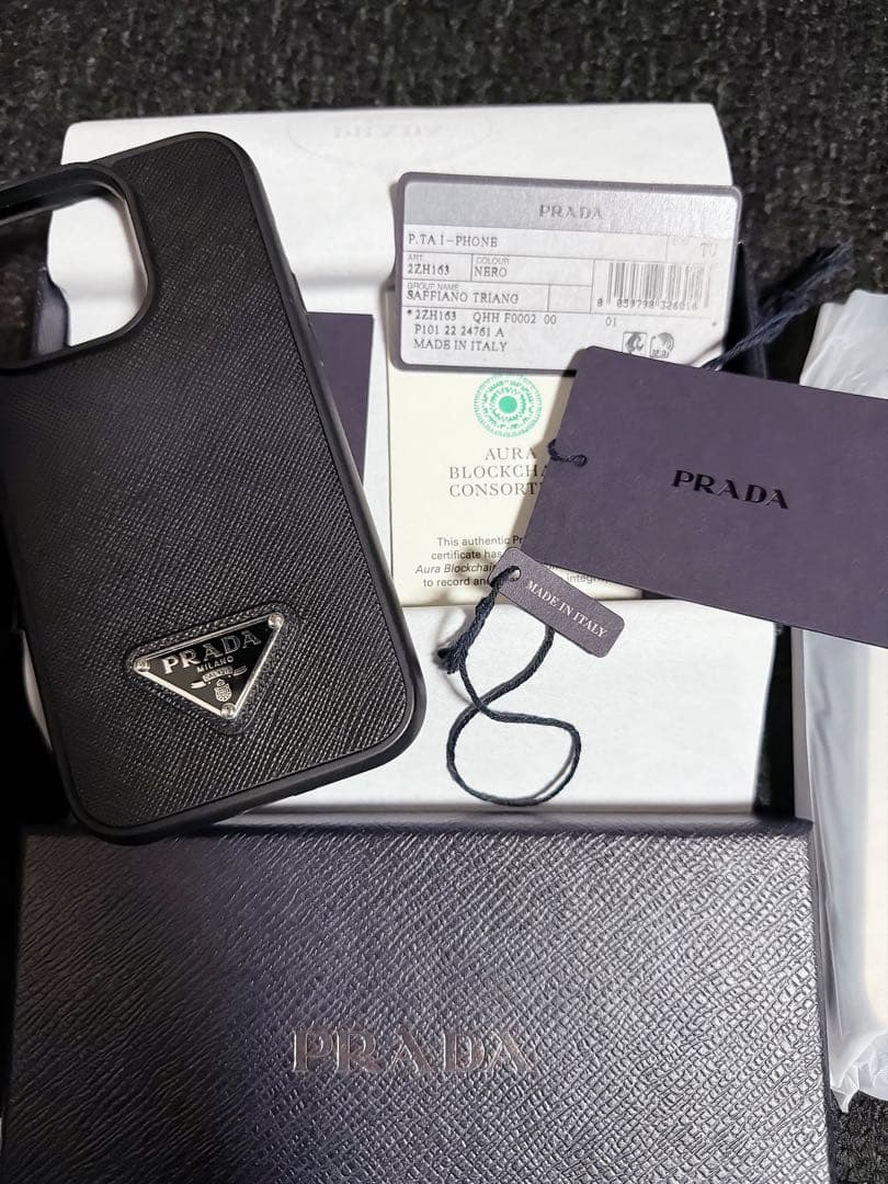 PRADA iPhone14 pro ケース 黒
