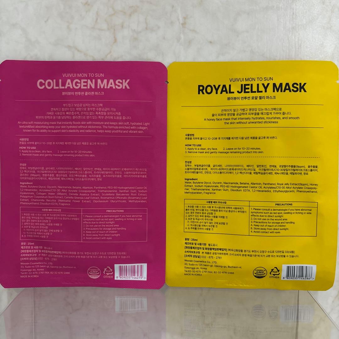 オレリー　リンクルリペア