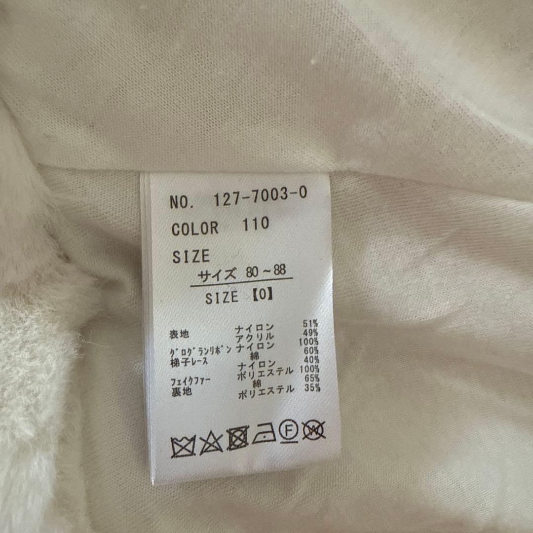 【美品】LIZLISA ダブルリボンニットファーポンチョ ピンク リズリサ