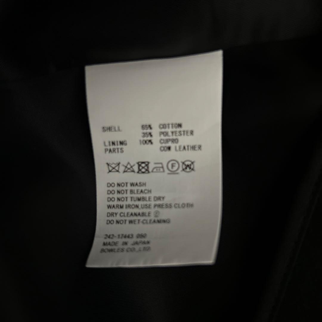 ハイクベージュ レギュラーフィットトレンチコート 1