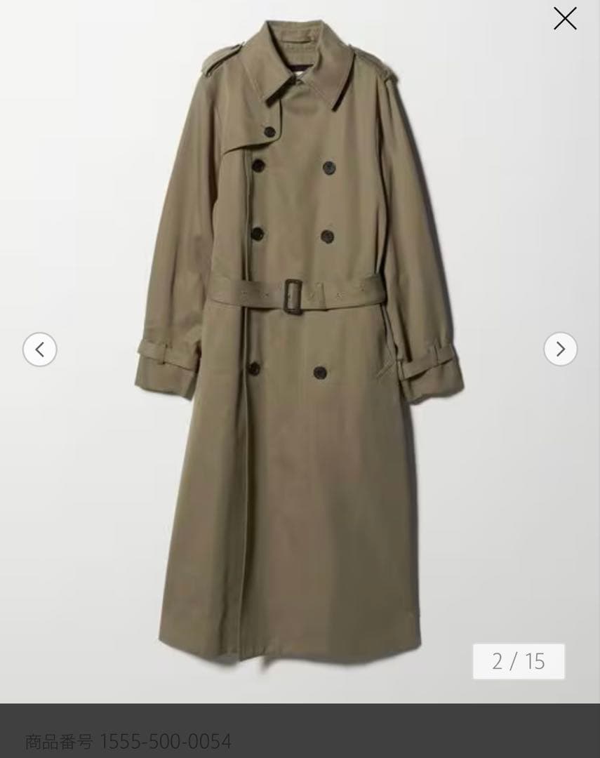 ハイクベージュ レギュラーフィットトレンチコート 1