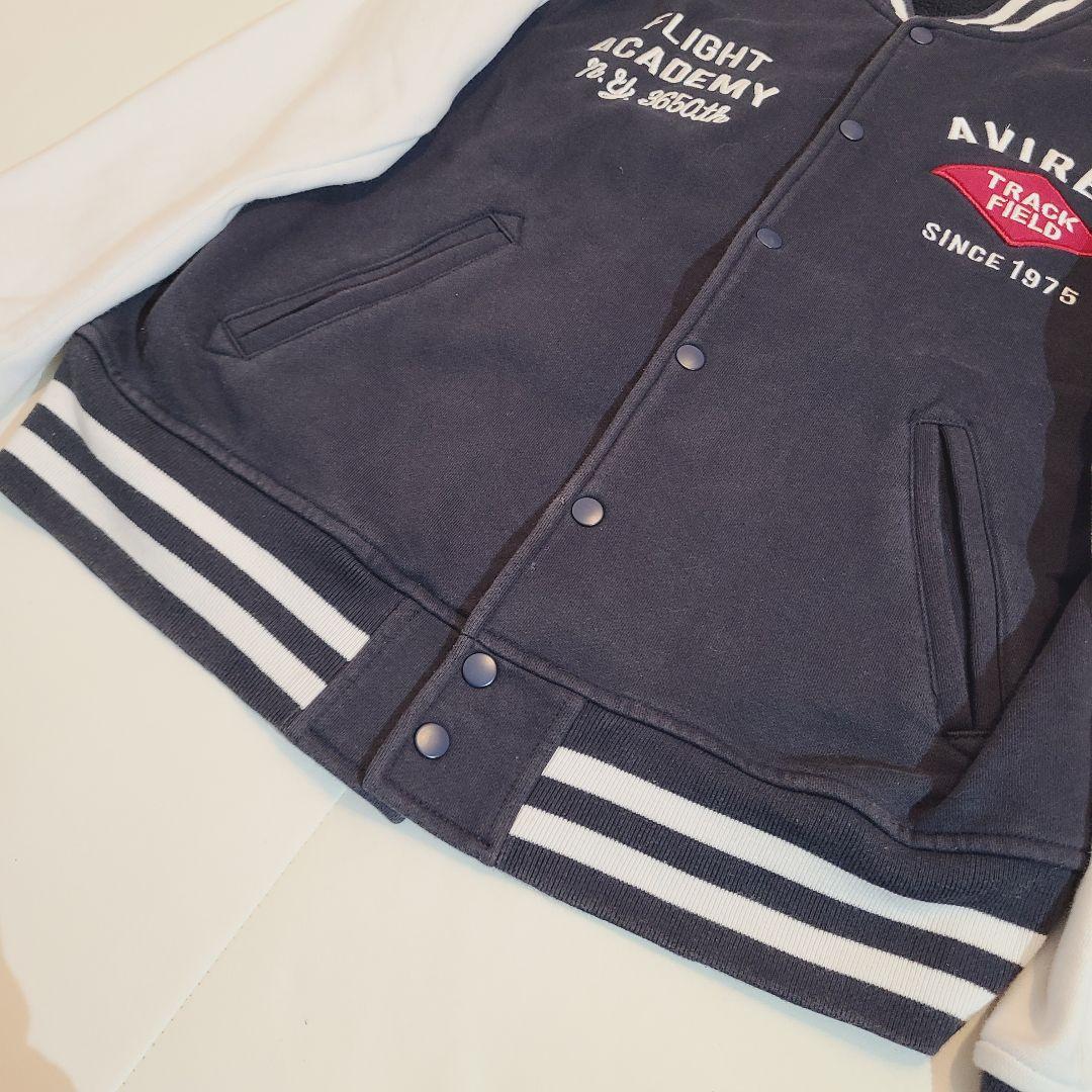 【たなきんページ】他の人はご購入を控えてください。アヴィレックス