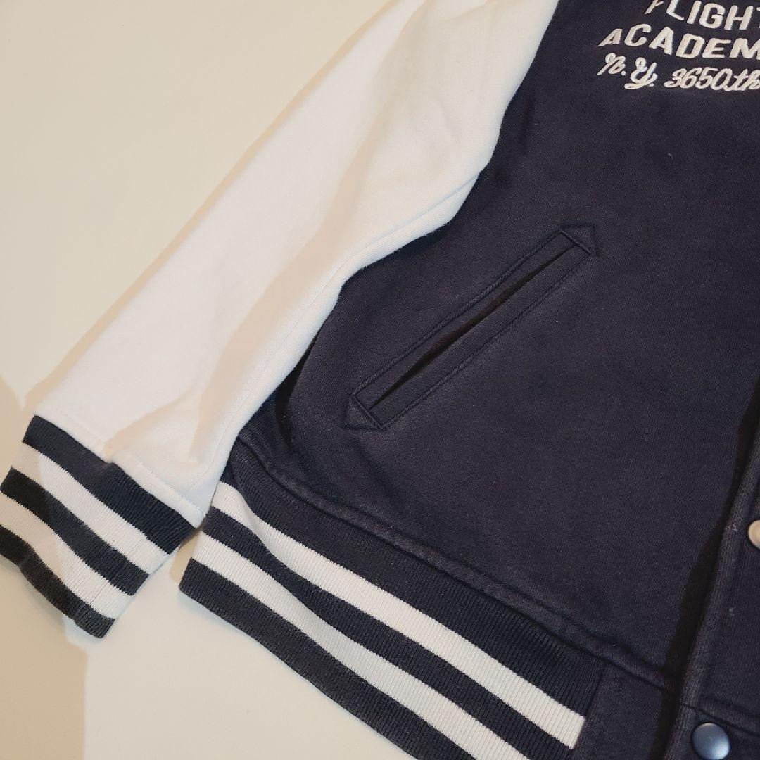 【たなきんページ】他の人はご購入を控えてください。アヴィレックス