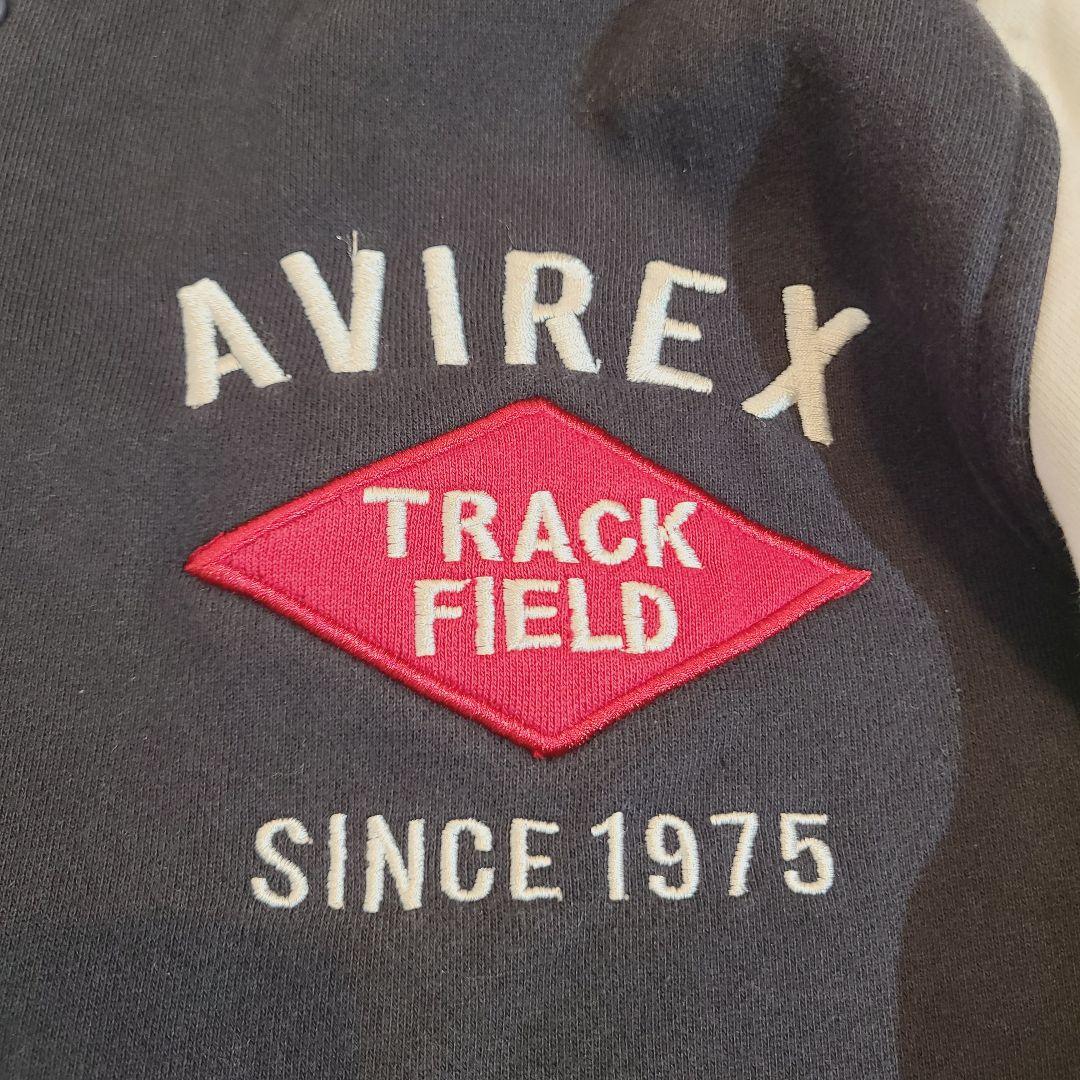 【たなきんページ】他の人はご購入を控えてください。アヴィレックス