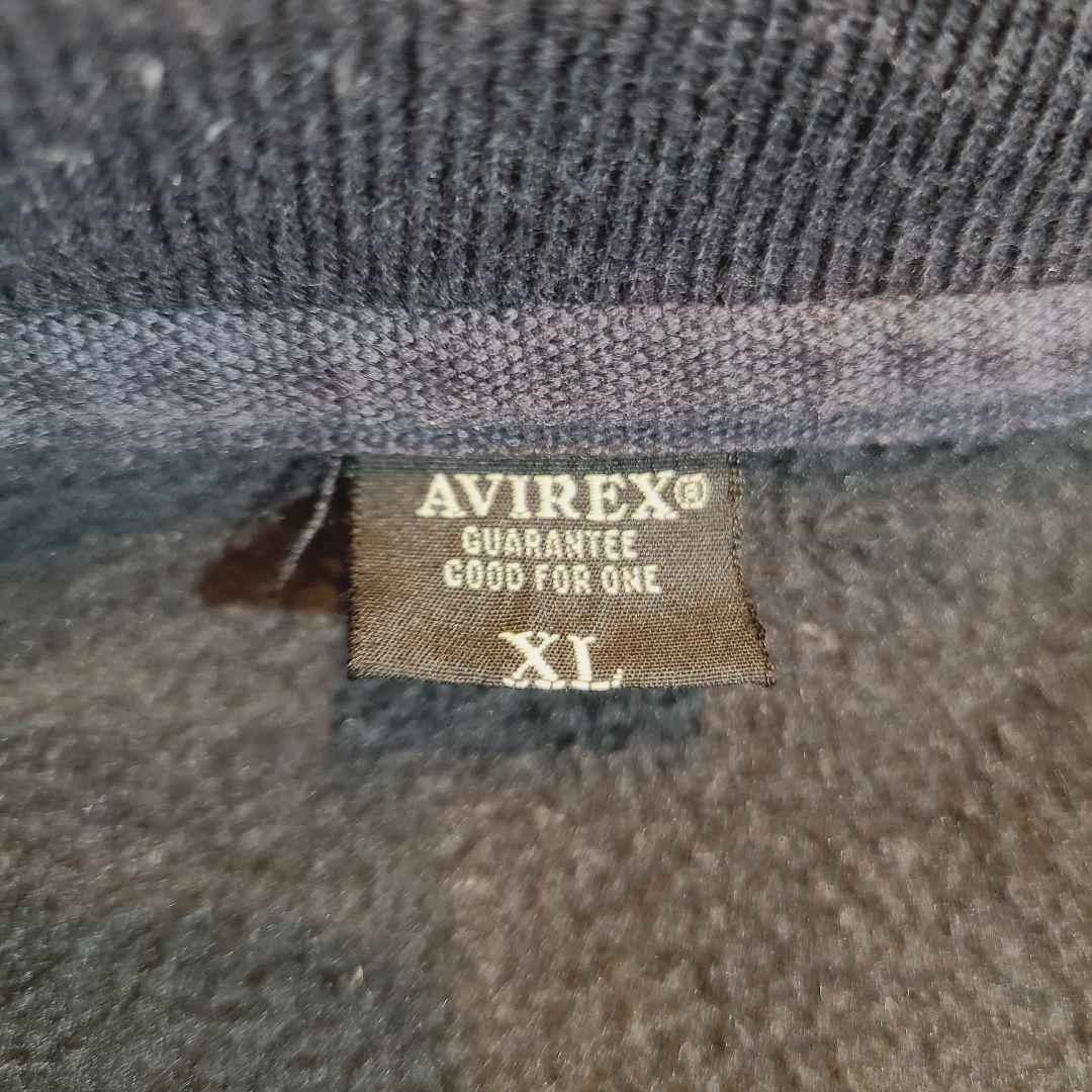 【たなきんページ】他の人はご購入を控えてください。アヴィレックス