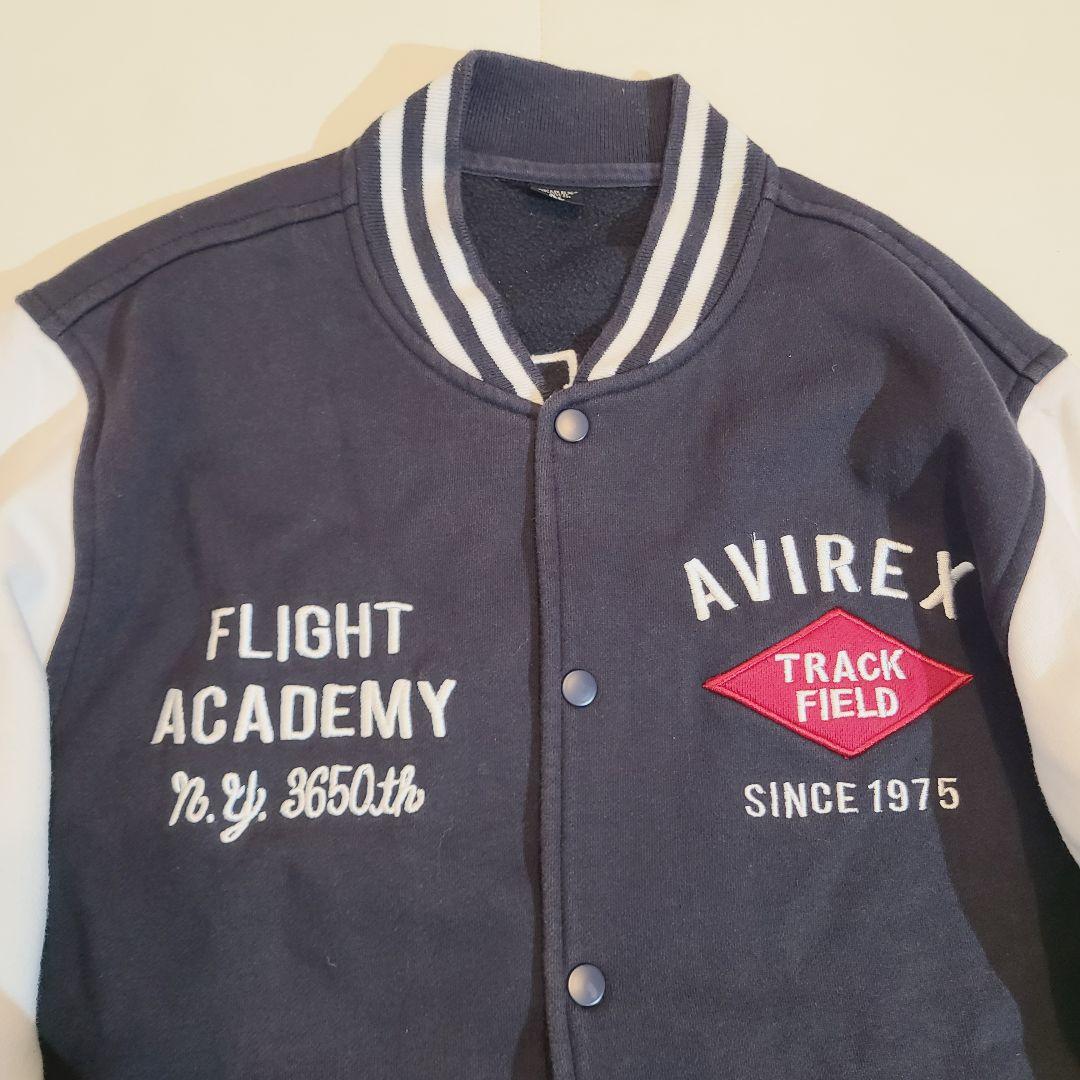 【たなきんページ】他の人はご購入を控えてください。アヴィレックス