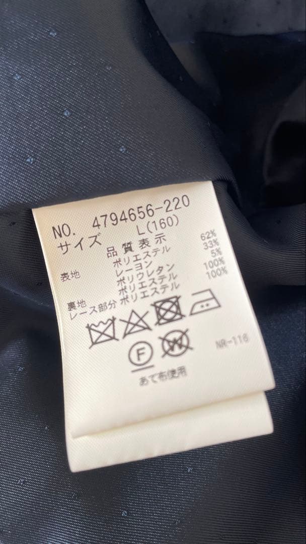 ポンポネット　フォーマル　3点セット　160センチ　セレモニー　卒服　受験