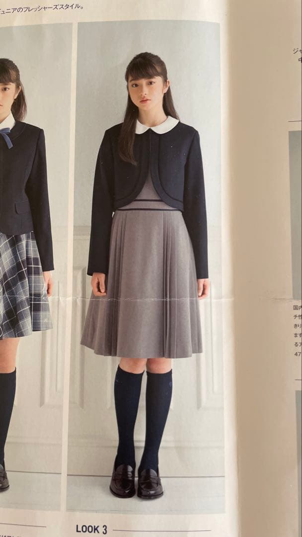 ポンポネット　フォーマル　3点セット　160センチ　セレモニー　卒服　受験